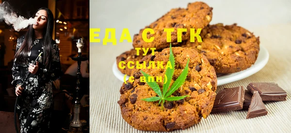 ешки Балахна